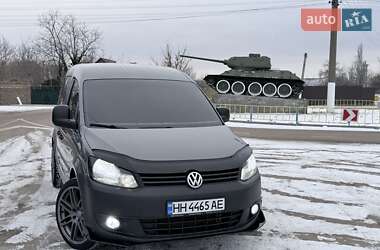 Цены Volkswagen Caddy Бензин