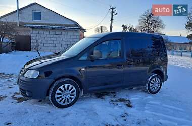 Цены Volkswagen Caddy Бензин