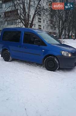 Ціни Volkswagen Caddy Бензин
