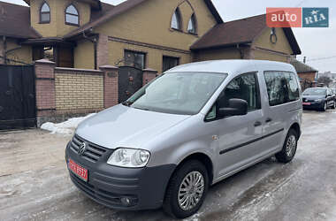 Цены Volkswagen Caddy Бензин