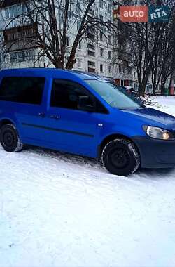 Ціни Volkswagen Caddy Бензин