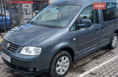 Цены Volkswagen Caddy Бензин