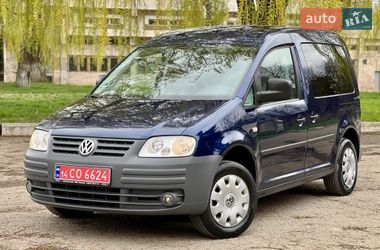 Ціни Volkswagen Caddy Бензин