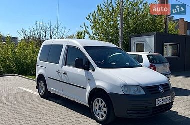 Цены Volkswagen Caddy Бензин