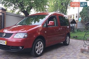Ціни Volkswagen Caddy Бензин