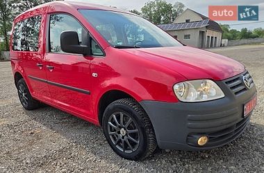 Цены Volkswagen Caddy Бензин