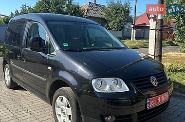 Цены Volkswagen Caddy Бензин