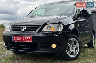 Цены Volkswagen Caddy Бензин