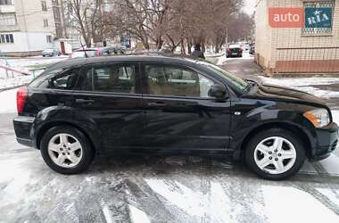 Цены Dodge Caliber Бензин