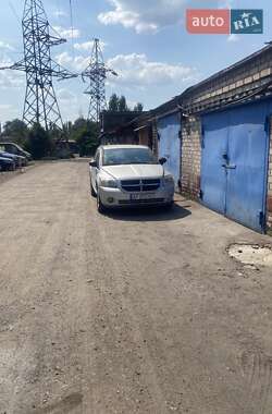 Цены Dodge Caliber Бензин