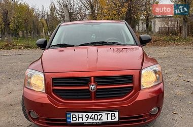 Цены Dodge Caliber Бензин