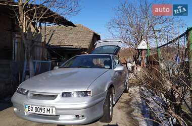 Ціни Opel Calibra Бензин