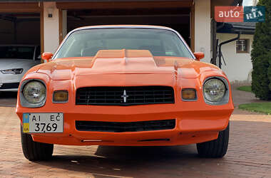 Цены Chevrolet Camaro Бензин