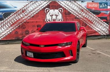 Цены Chevrolet Camaro Бензин