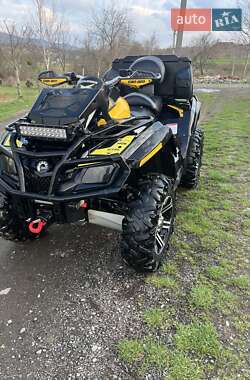 Цены BRP Can Am Бензин