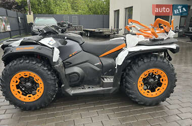 Цены BRP Can Am Бензин