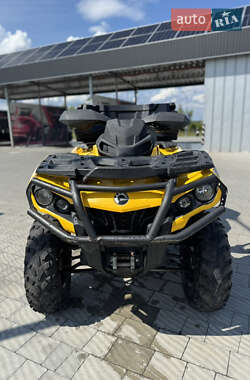 Цены BRP Can Am Бензин