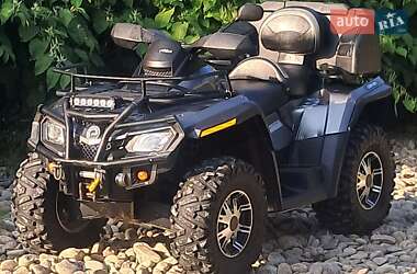 Цены BRP Can Am Бензин