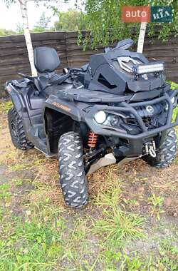 Цены BRP Can Am Бензин