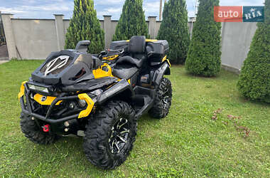 Цены BRP Can Am Бензин