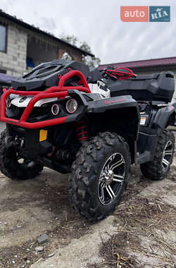 Цены BRP Can Am Бензин