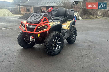 Цены BRP Can Am Бензин