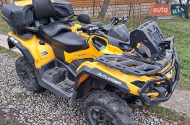 Ціни BRP Can Am Бензин