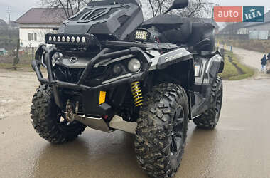 Цены BRP Can Am Бензин