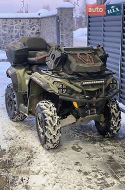 Цены BRP Can Am Бензин