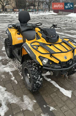 Цены BRP Can Am Бензин