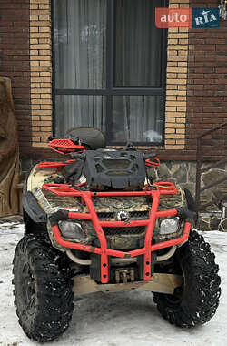 Цены BRP Can Am Бензин