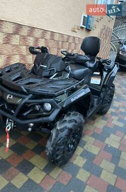 Цены BRP Can Am Бензин