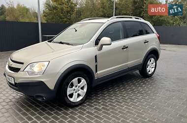 Ціни Chevrolet Captiva Sport Бензин