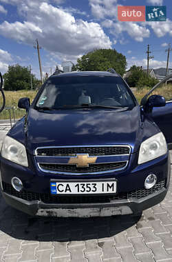 Ціни Chevrolet Captiva Бензин