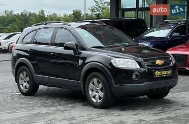 Ціни Chevrolet Captiva Бензин