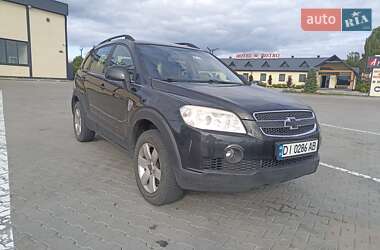 Ціни Chevrolet Captiva Бензин