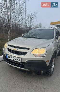 Цены Chevrolet Captiva Бензин