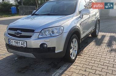 Цены Chevrolet Captiva Бензин