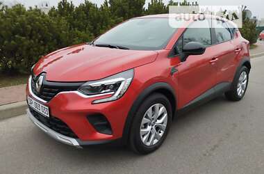 Ціни Renault Captur Бензин