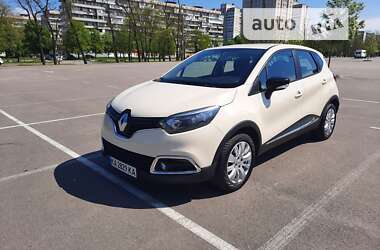 Цены Renault Captur Бензин