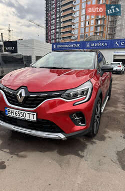 Цены Renault Captur Бензин