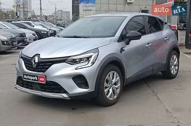 Ціни Renault Captur Бензин