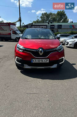 Ціни Renault Captur Бензин