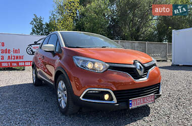 Цены Renault Captur Бензин