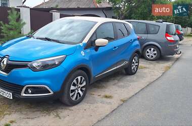 Ціни Renault Captur Бензин