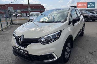 Ціни Renault Captur Бензин