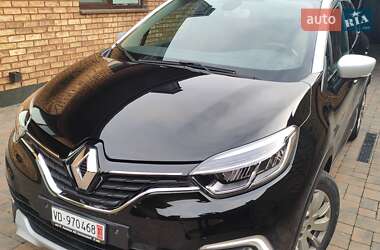 Ціни Renault Captur Бензин
