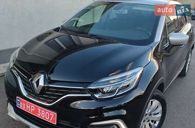 Цены Renault Captur Бензин