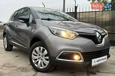 Ціни Renault Captur Бензин