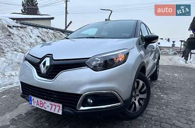 Ціни Renault Captur Бензин